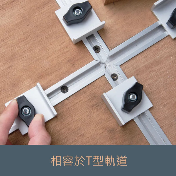 美國 POWERTEC 71821 桌擋 擋塊 止塊 軌道用 19型 平行短擋板 木工桌擋 38mm 4件組